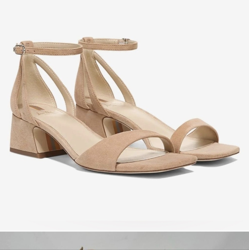 Sam Edelman Wilson Caramel Suede Ankle Strap Sandals